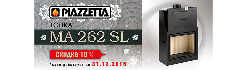 Banner_Piazzetta_760x300_01