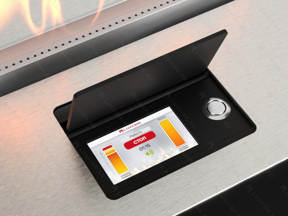 Автоматический биокамин Lux Fire Smart Flame 1100 RC INOX