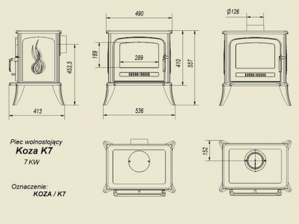 Koza/K7 (турбина)