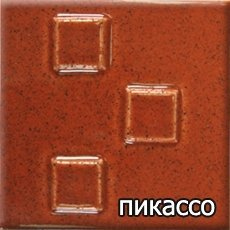 Bavaria L(прямой цоколь) 4,2 кВт