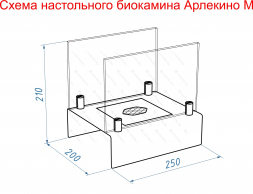 Настольный биокамин Lux Fire &amp;quot;Арлекино&amp;quot; М (красный)
