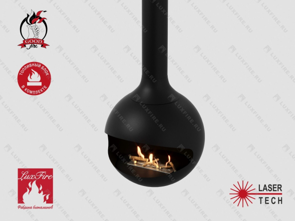 Подвесной биокамин GOOD FIRE Сфера 500
